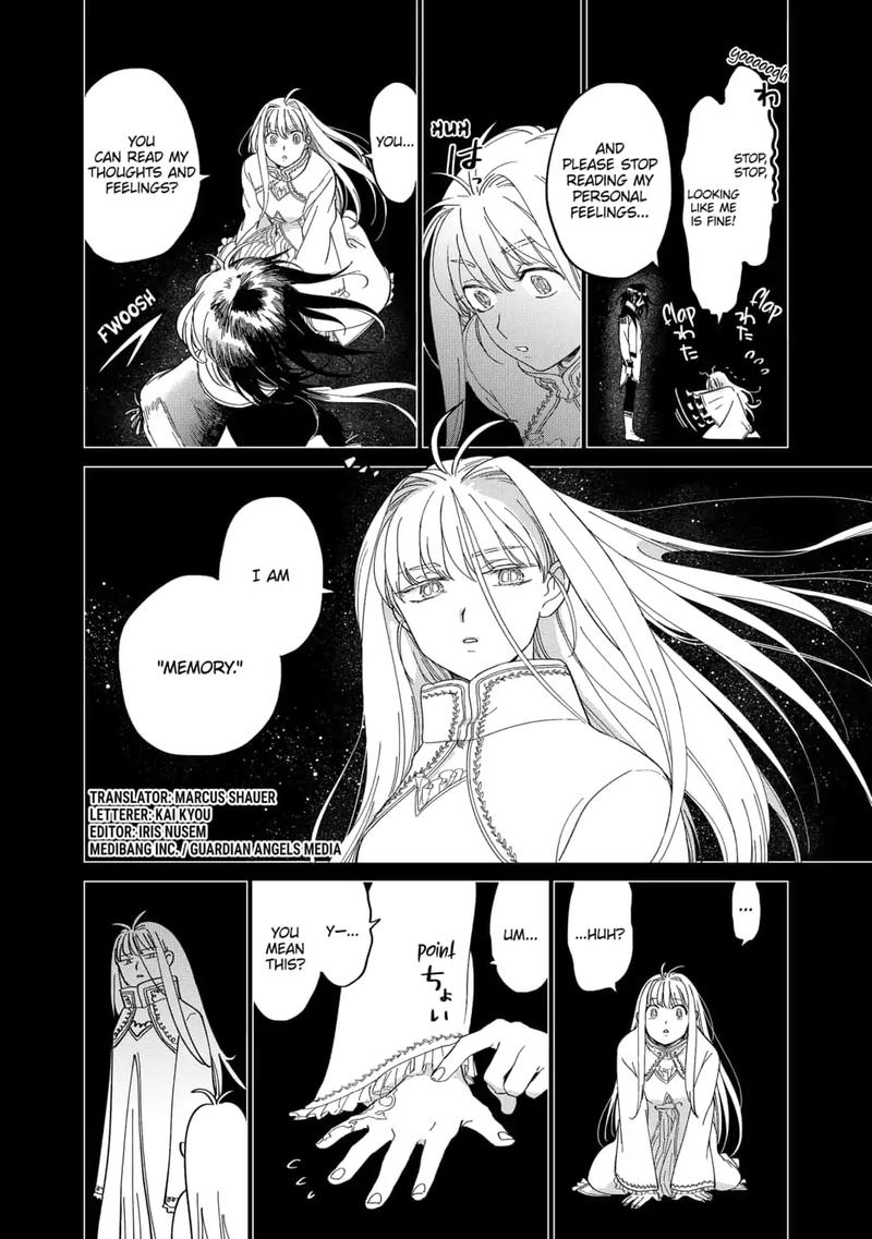 Yoru No Kagi 39 2