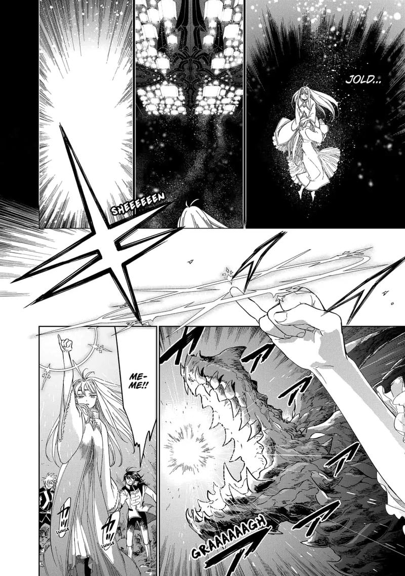 Yoru No Kagi 39 20