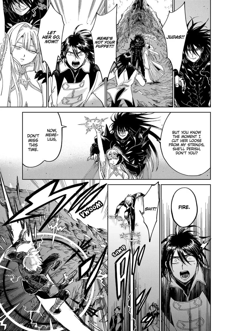 Yoru No Kagi 39 21