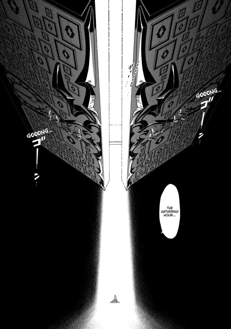 Yoru No Kagi 39 25