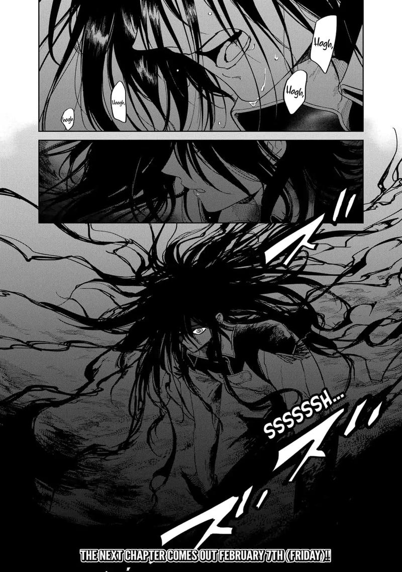 Yoru No Kagi 39 26
