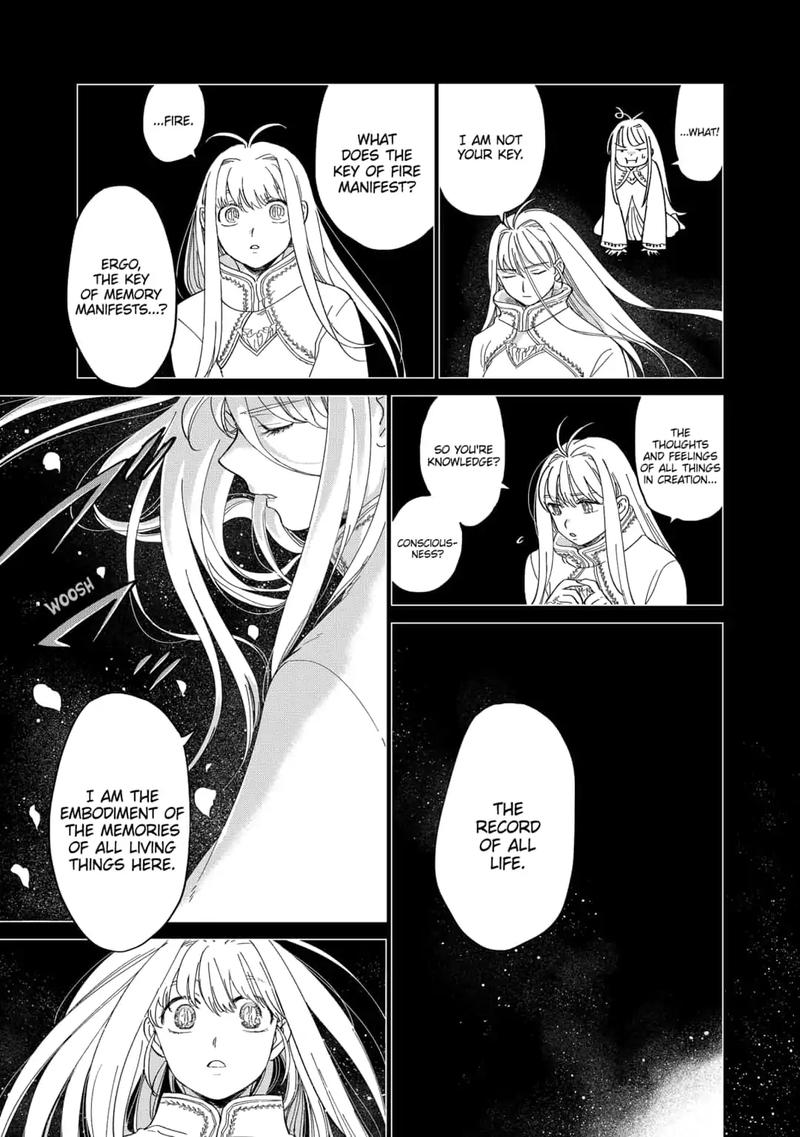 Yoru No Kagi 39 3