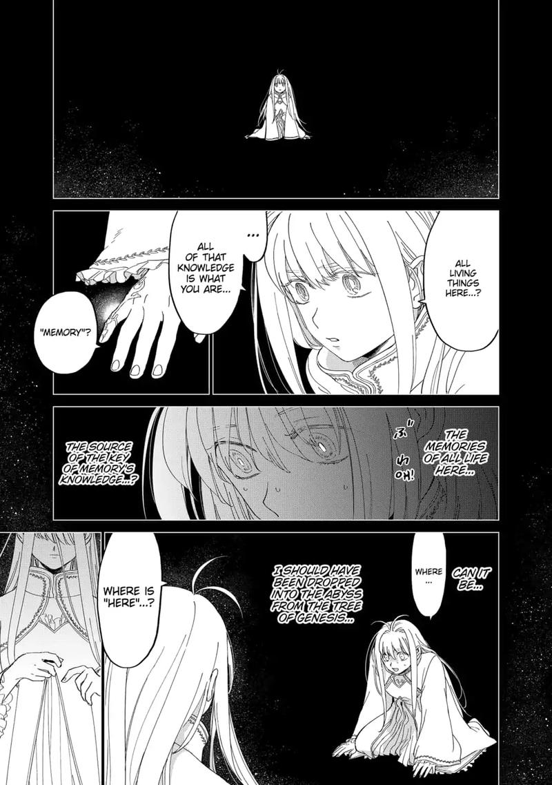 Yoru No Kagi 39 5
