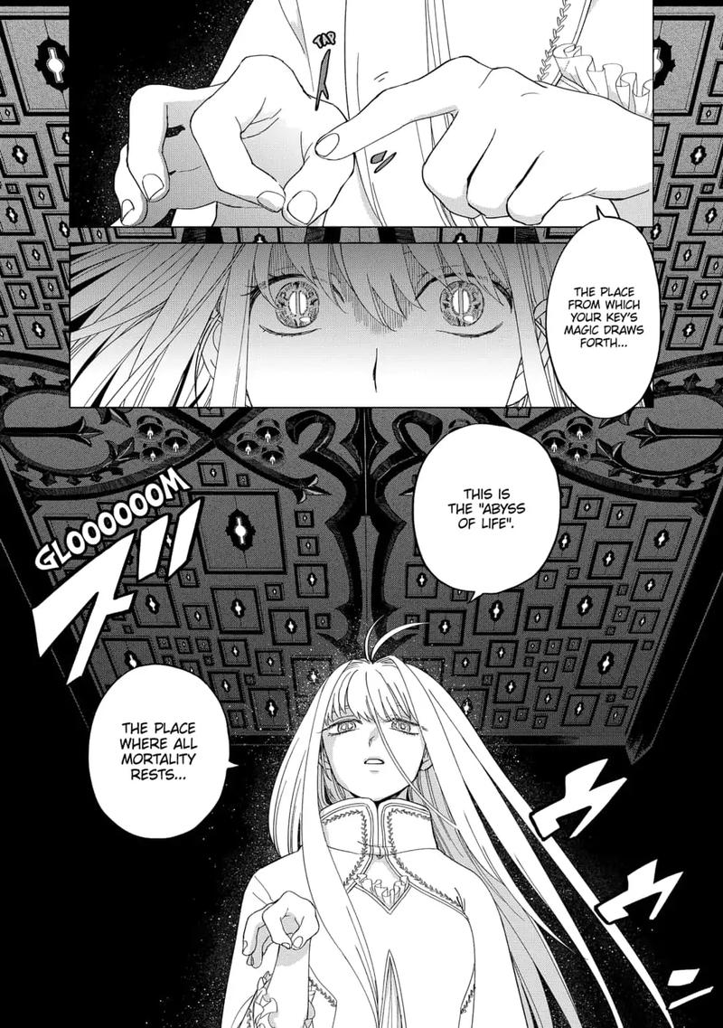 Yoru No Kagi 39 6