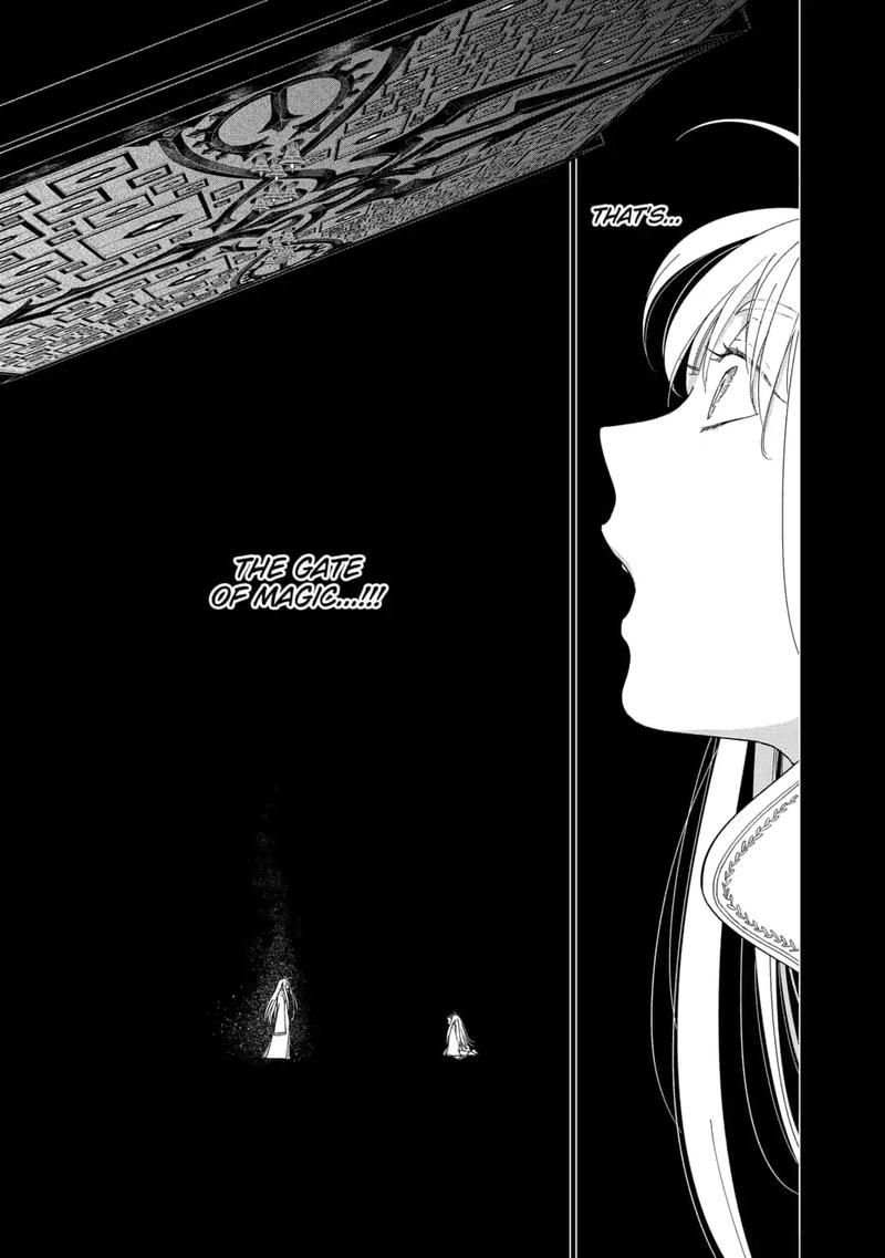 Yoru No Kagi 39 7