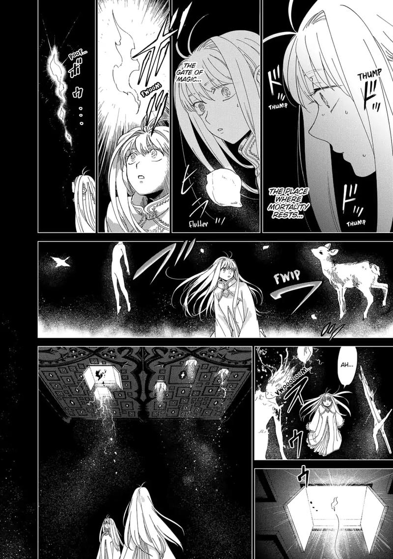 Yoru No Kagi 39 8