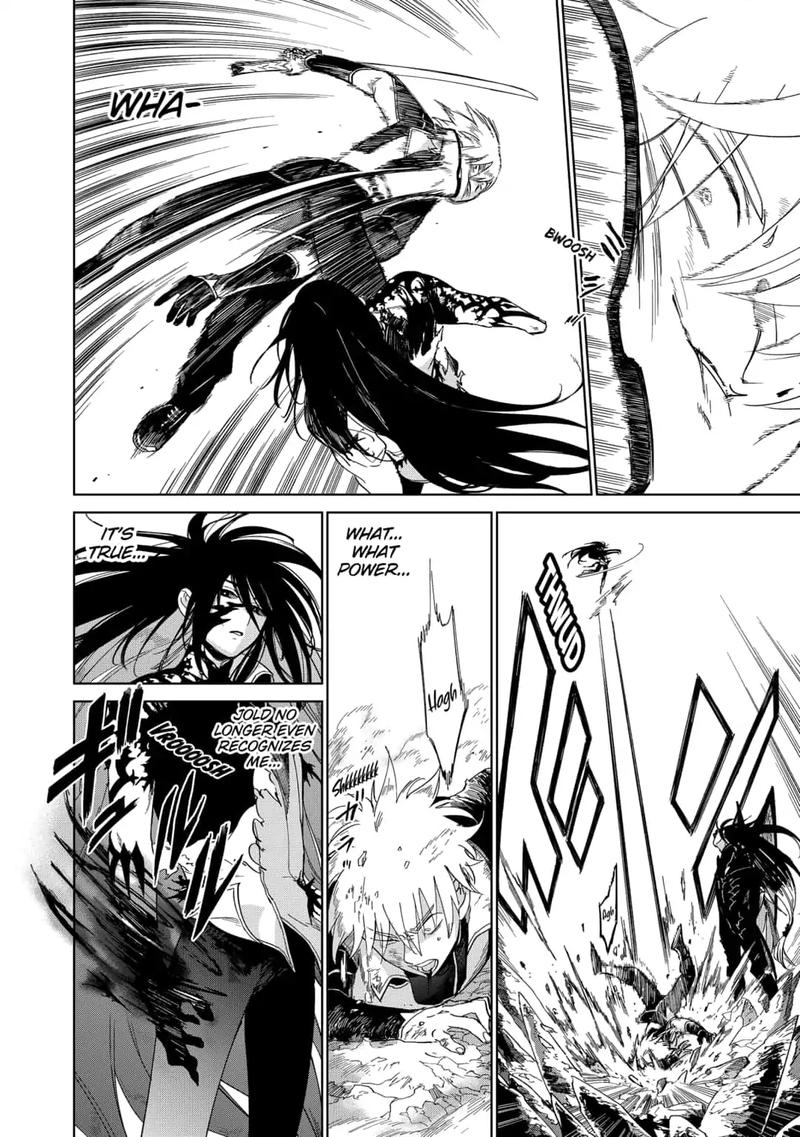 Yoru No Kagi 40 10