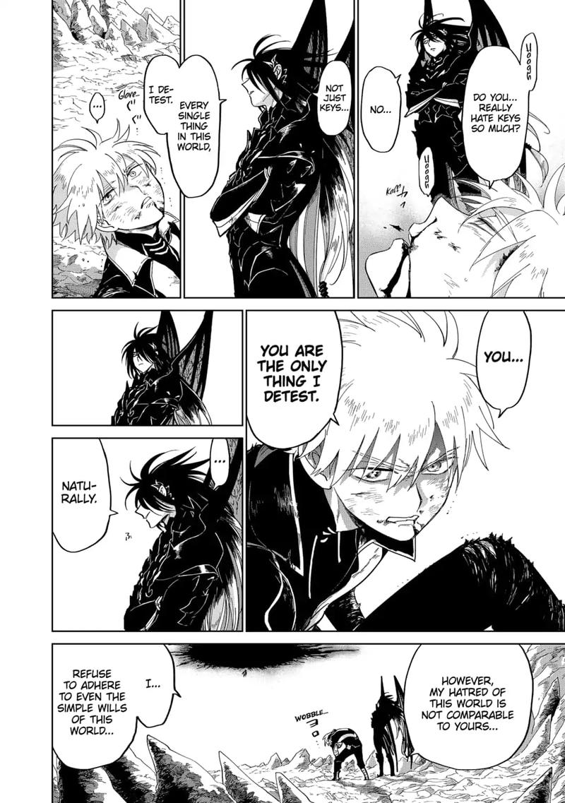 Yoru No Kagi 40 14