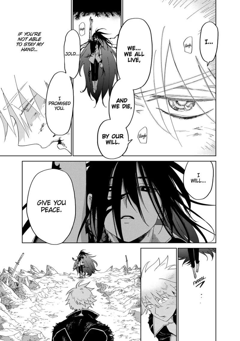 Yoru No Kagi 40 15