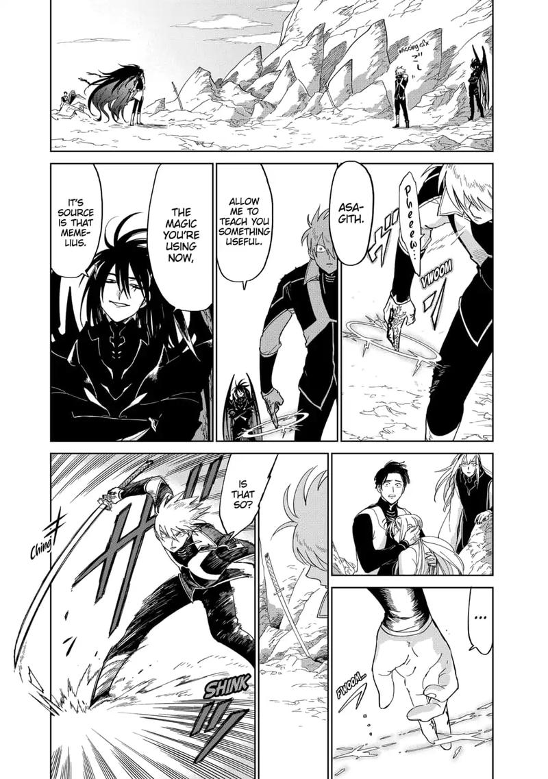 Yoru No Kagi 40 16