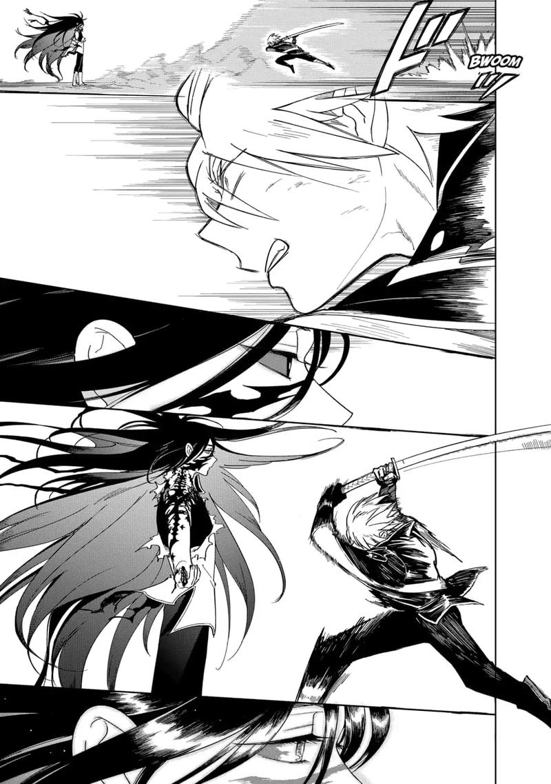 Yoru No Kagi 40 17