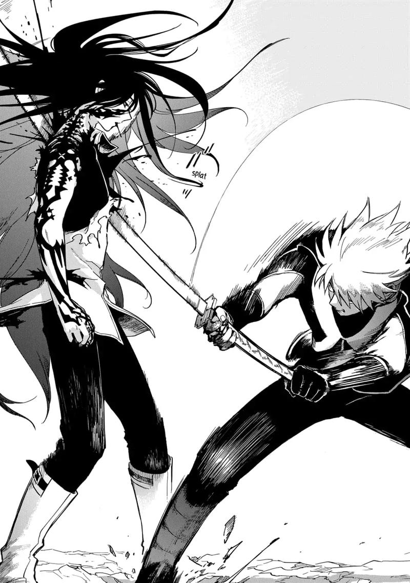 Yoru No Kagi 40 18