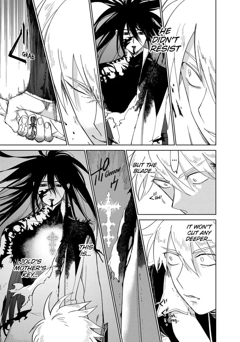 Yoru No Kagi 40 19