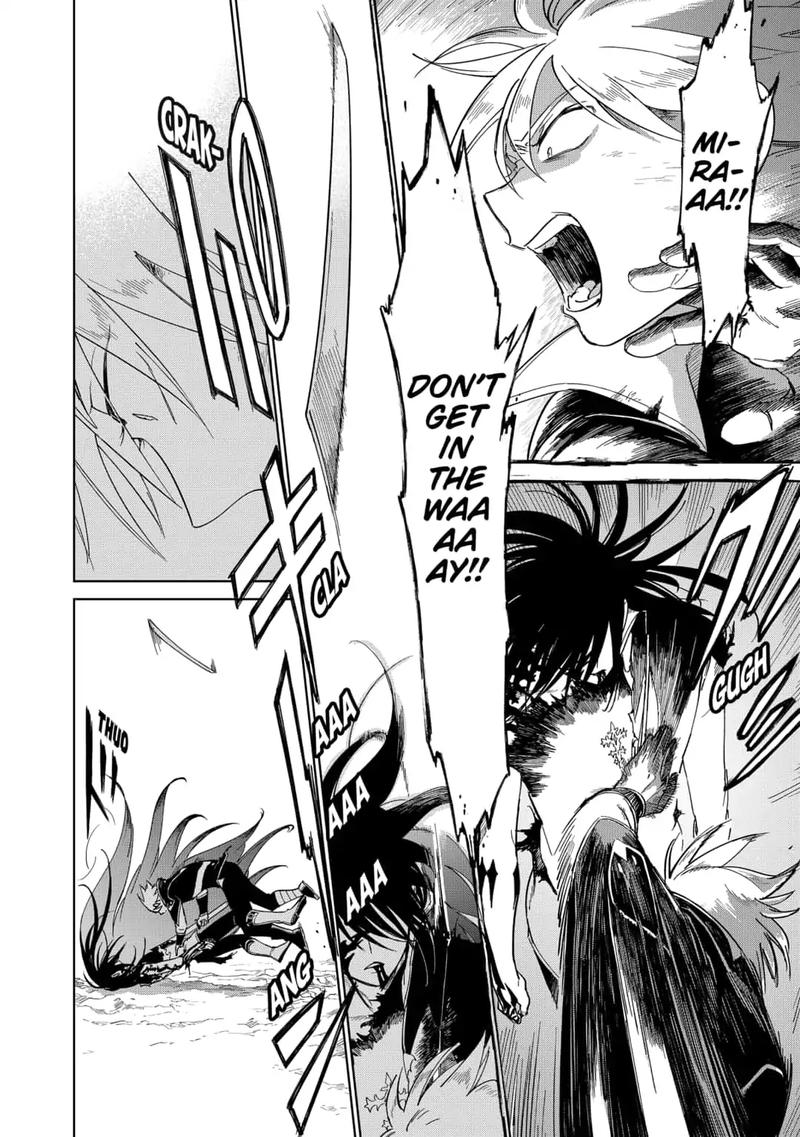 Yoru No Kagi 40 20