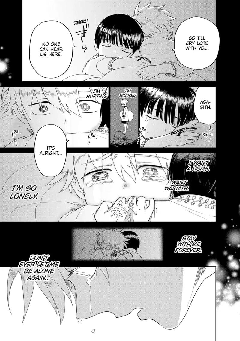 Yoru No Kagi 40 25