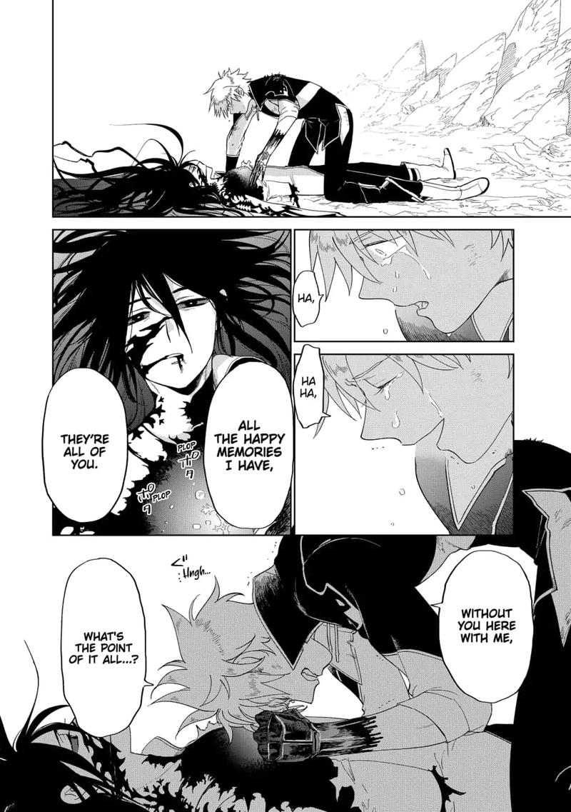 Yoru No Kagi 40 26