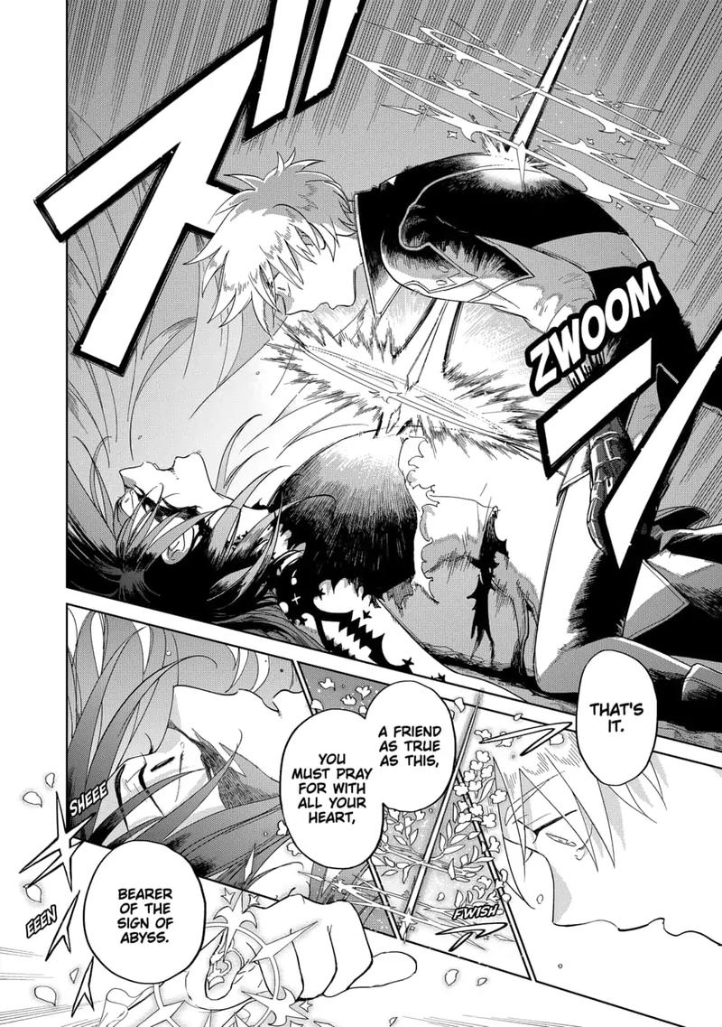 Yoru No Kagi 40 28