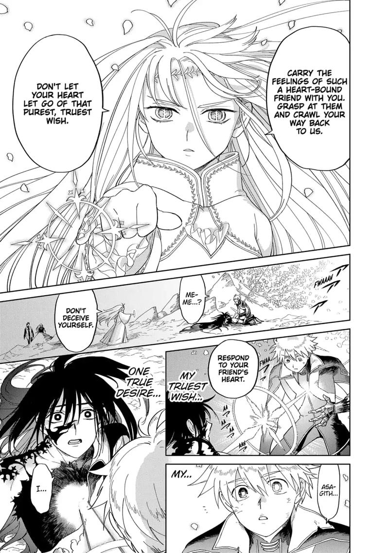 Yoru No Kagi 40 29