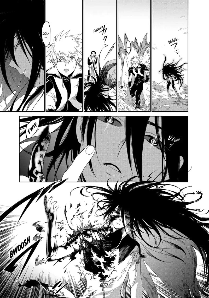 Yoru No Kagi 40 3