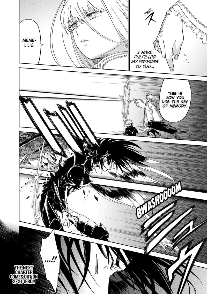 Yoru No Kagi 40 32