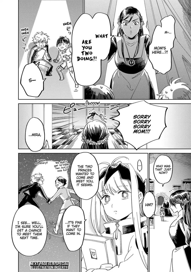 Yoru No Kagi 40 35