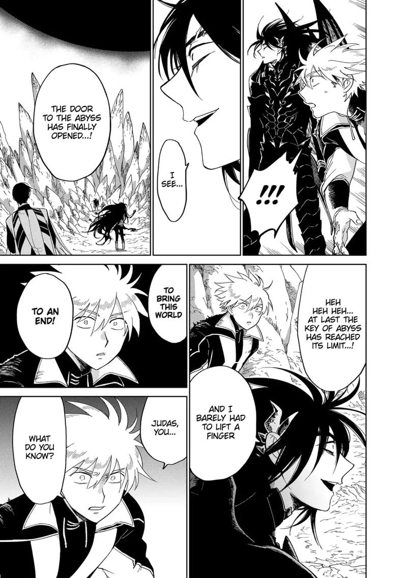 Yoru No Kagi 40 5