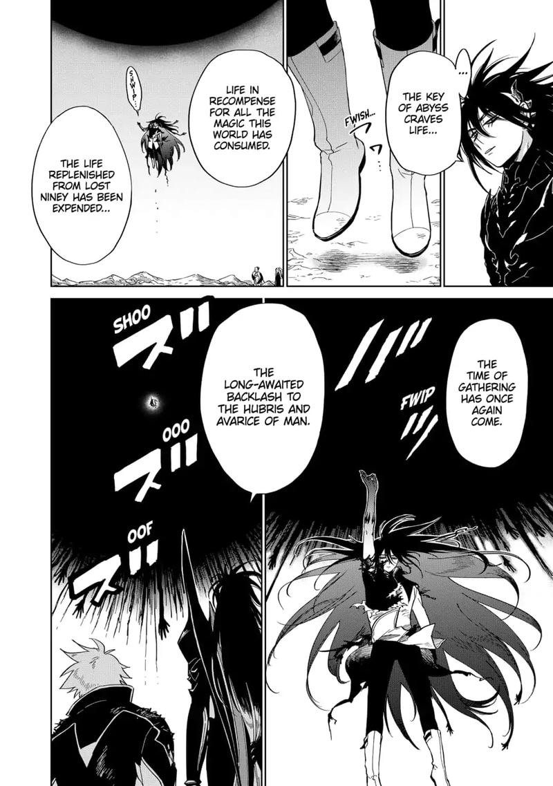 Yoru No Kagi 40 6