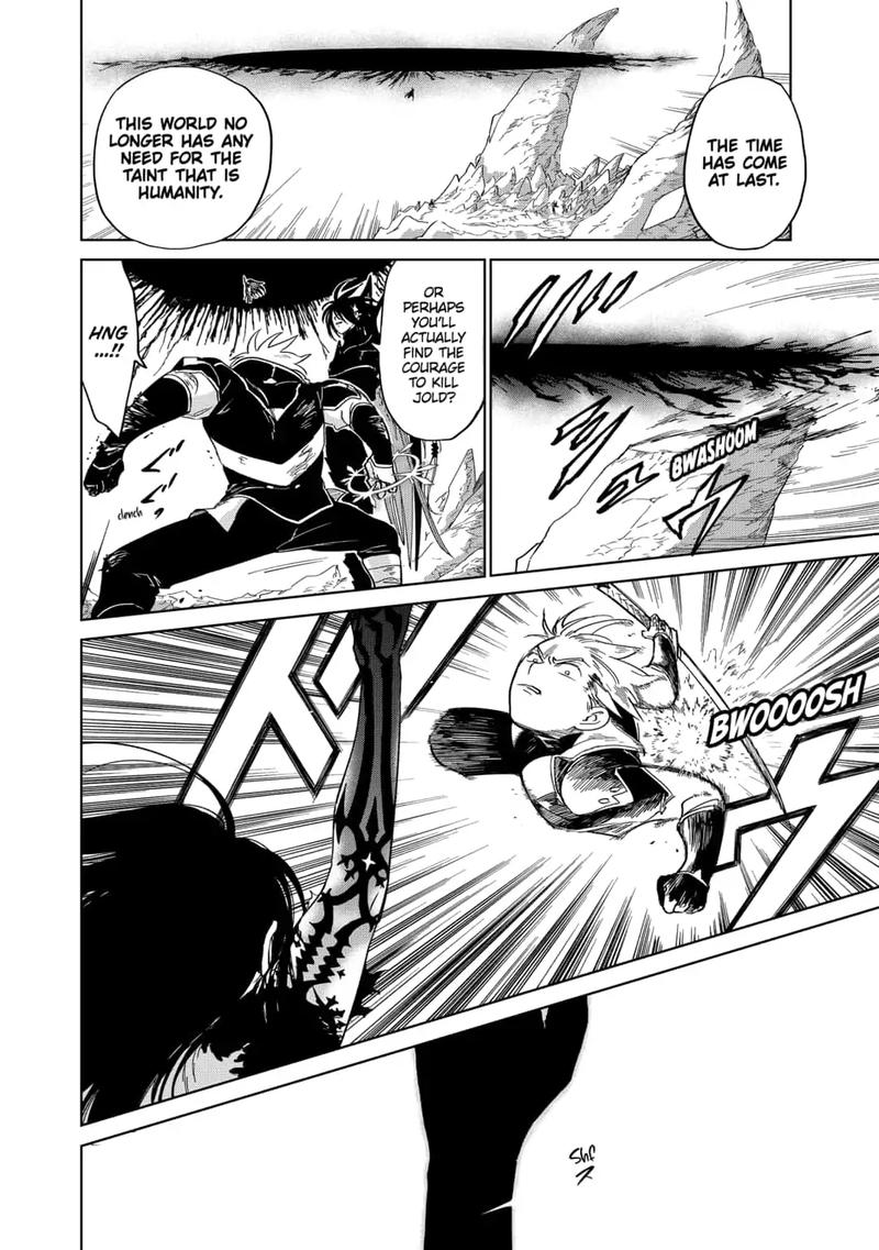 Yoru No Kagi 40 8