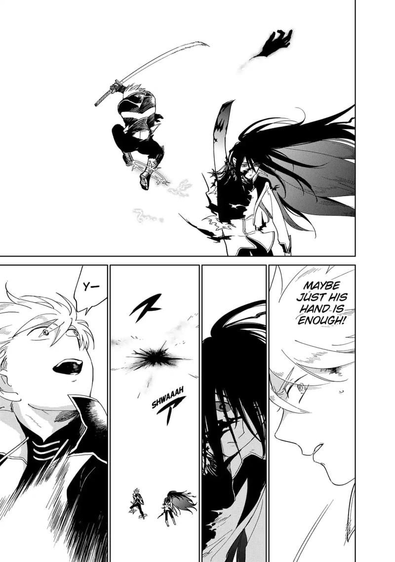 Yoru No Kagi 40 9