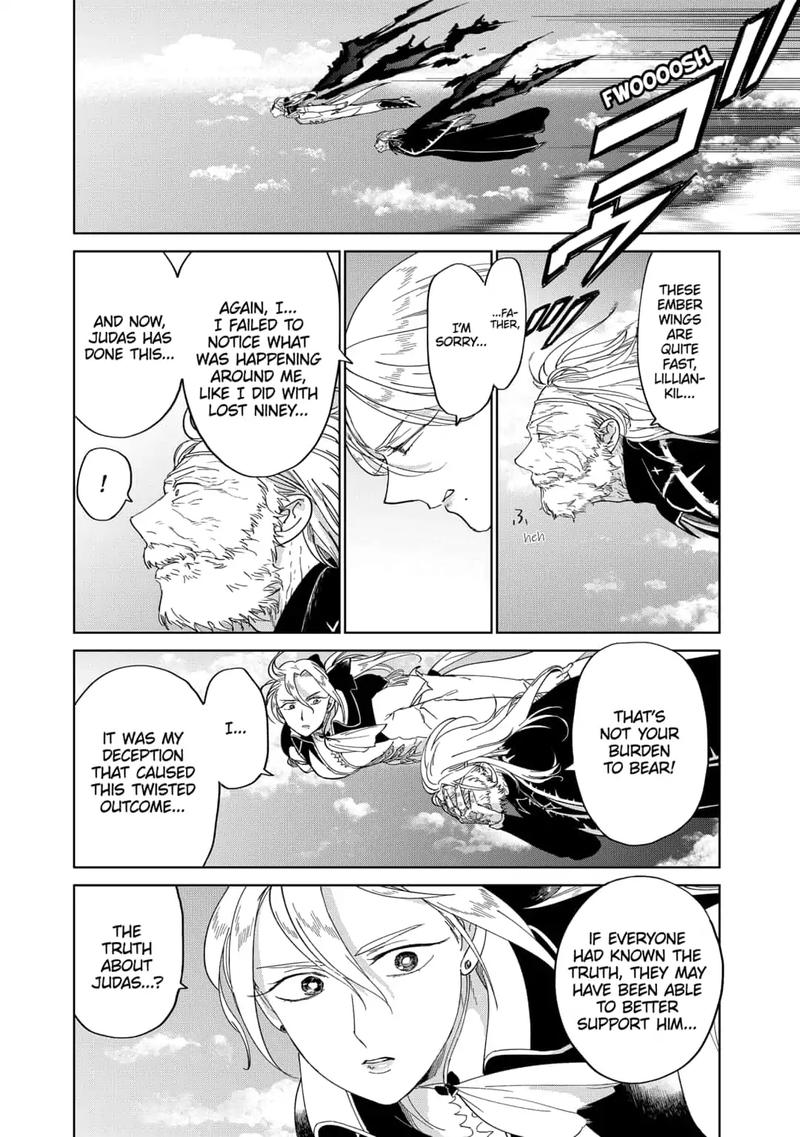 Yoru No Kagi 41 10