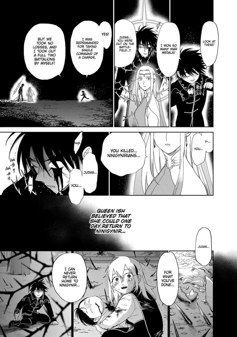 Yoru No Kagi 41 15