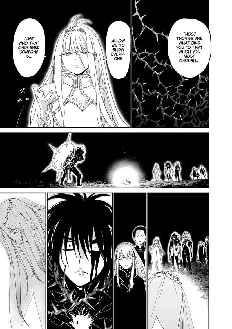 Yoru No Kagi 41 5