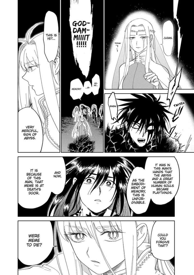 Yoru No Kagi 41 8