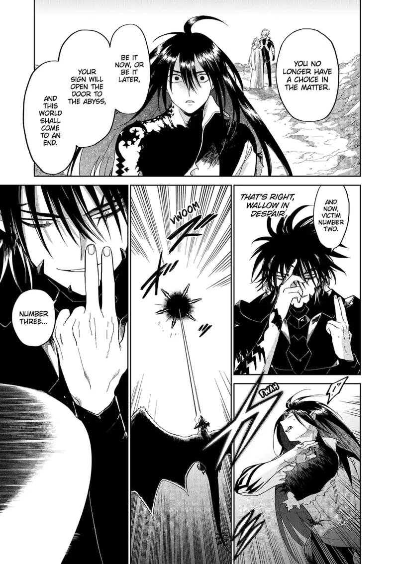 Yoru No Kagi 42 11