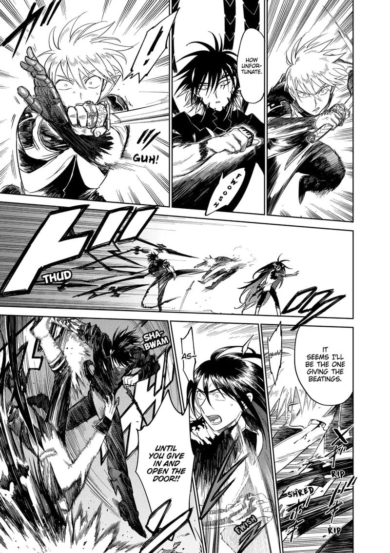 Yoru No Kagi 42 13