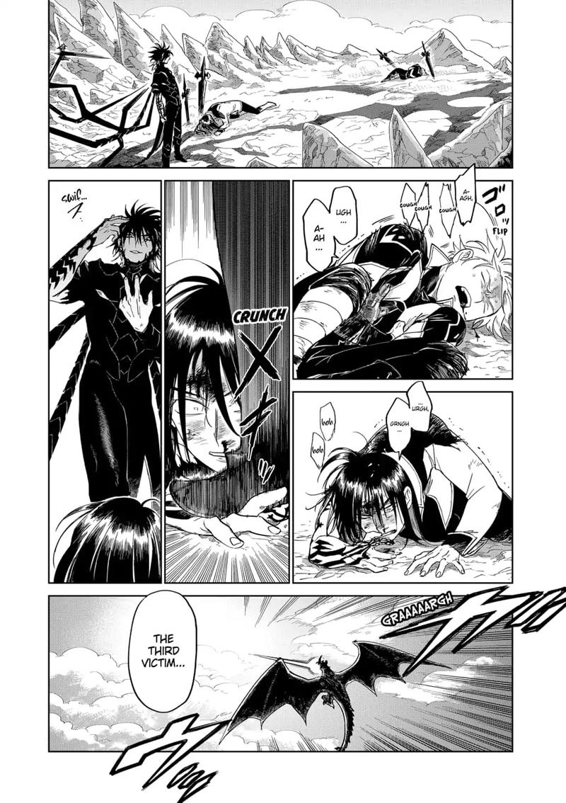 Yoru No Kagi 42 14