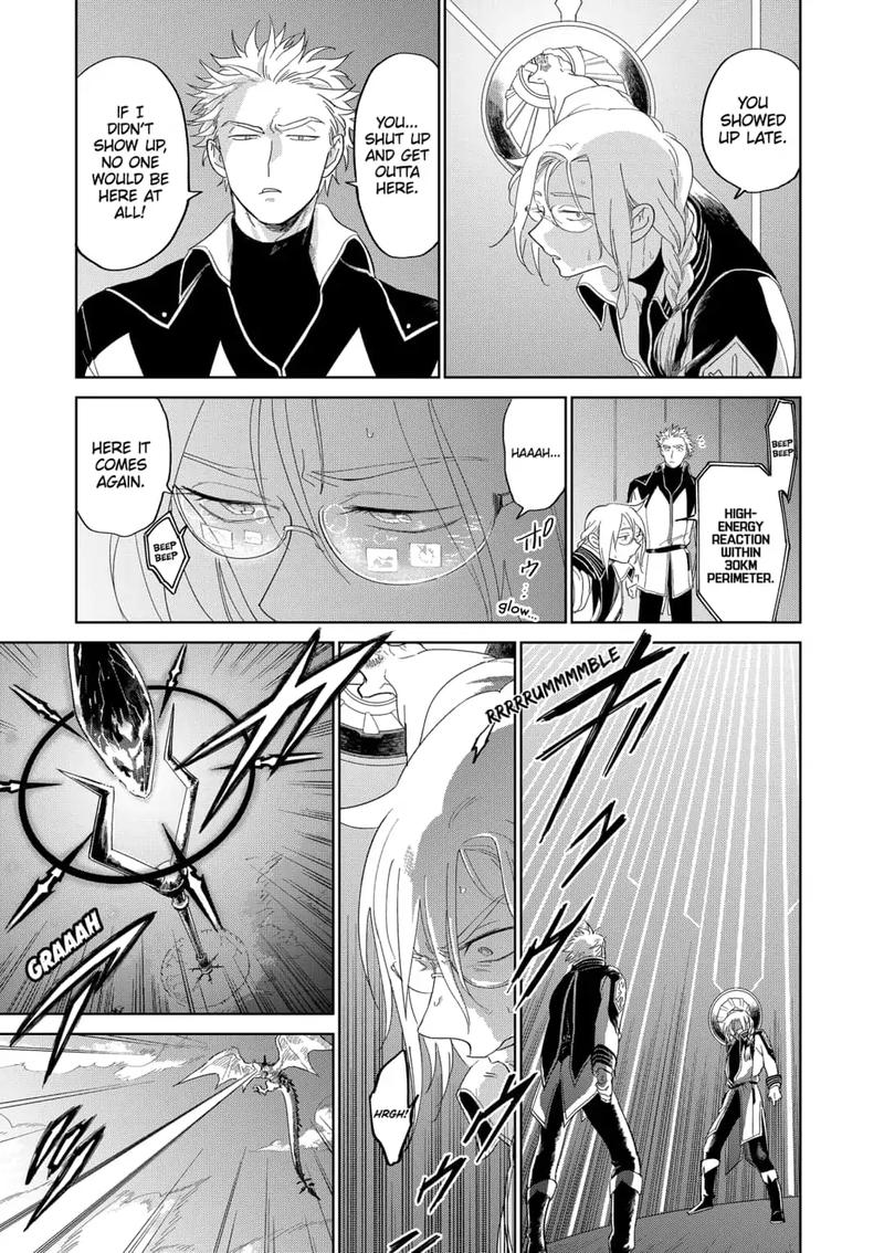 Yoru No Kagi 42 17