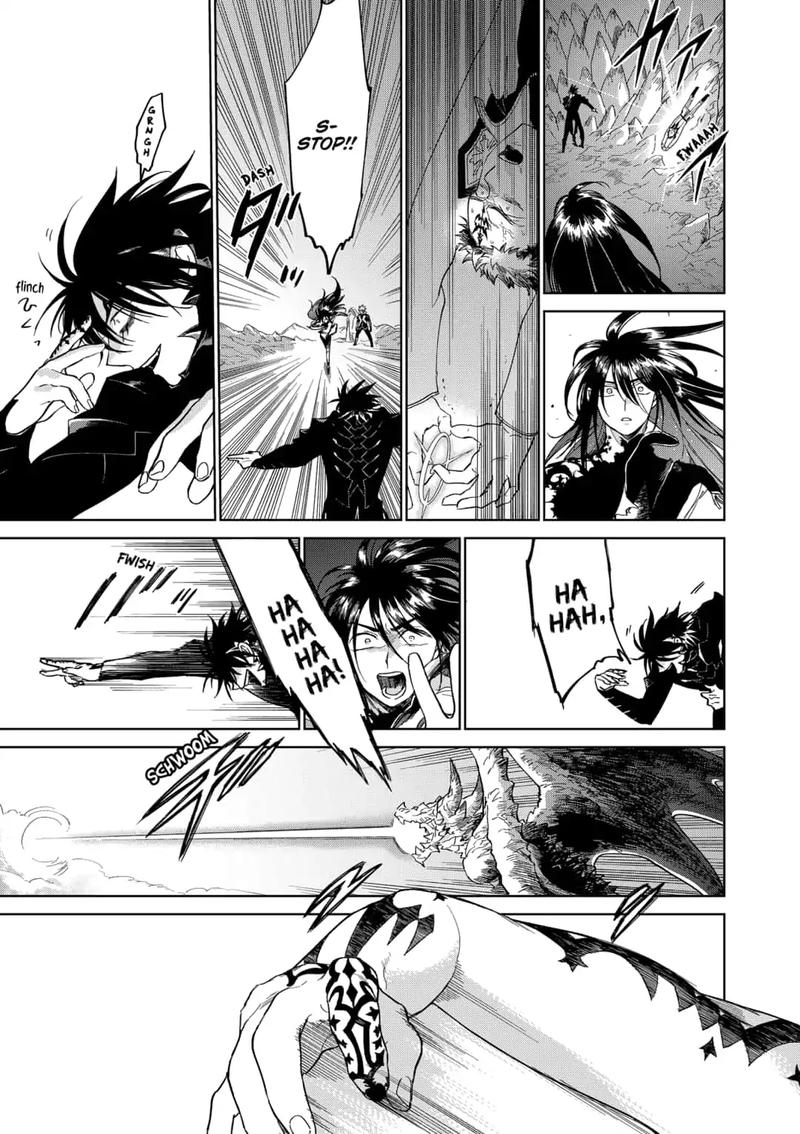 Yoru No Kagi 42 5