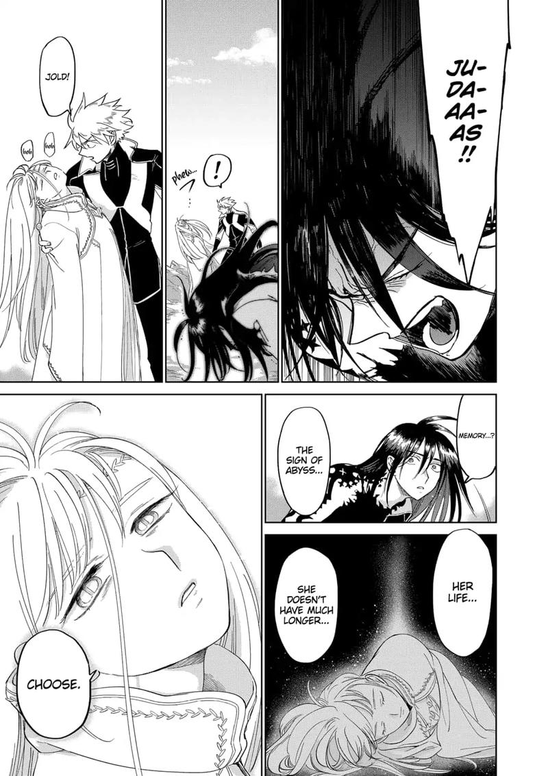 Yoru No Kagi 42 7