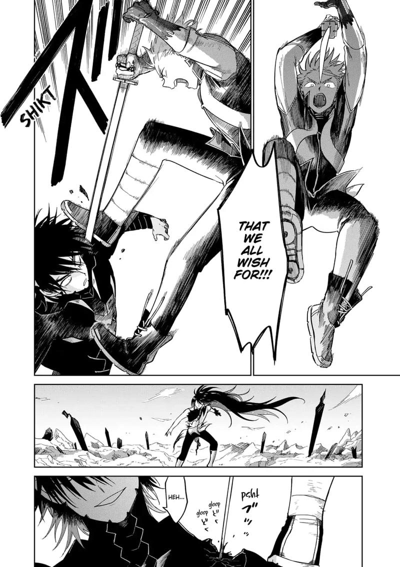 Yoru No Kagi 43 10