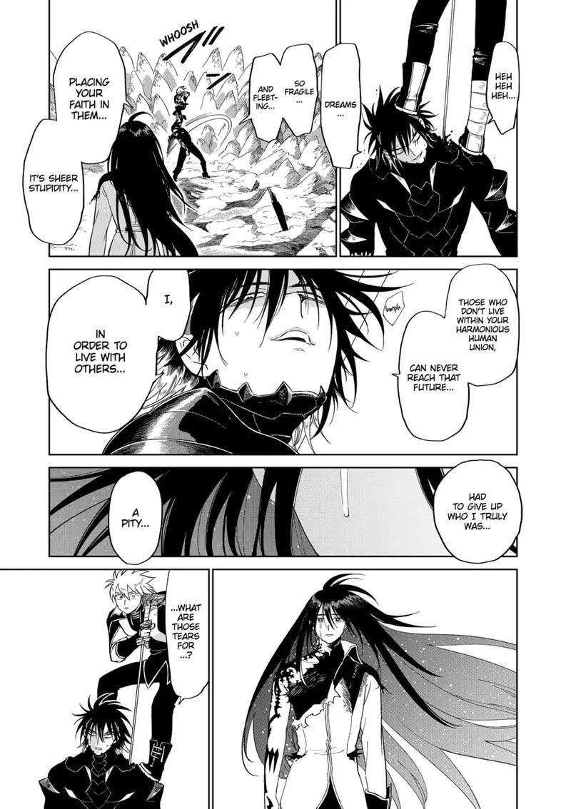 Yoru No Kagi 43 11