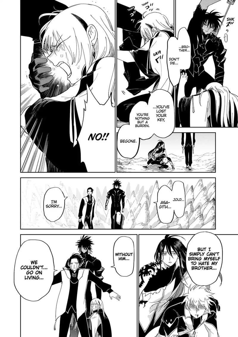Yoru No Kagi 43 16