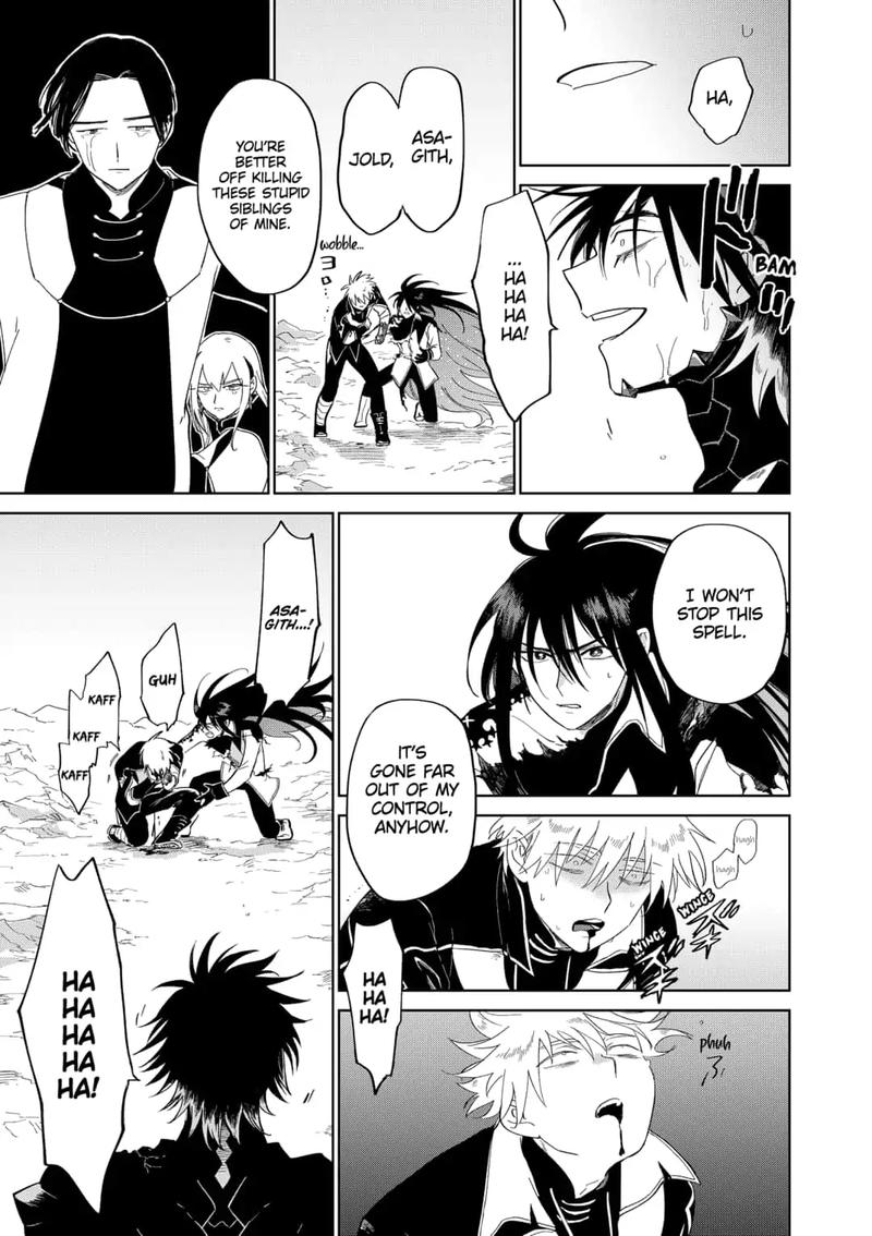 Yoru No Kagi 43 17