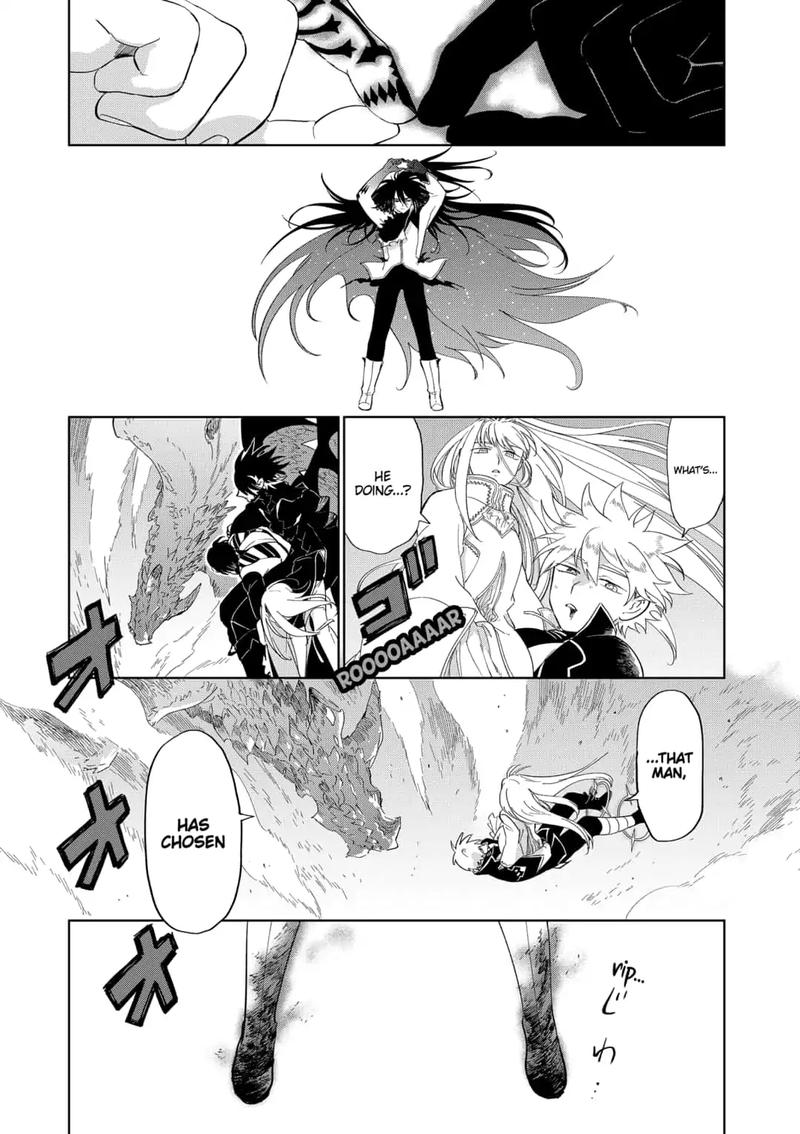 Yoru No Kagi 43 22
