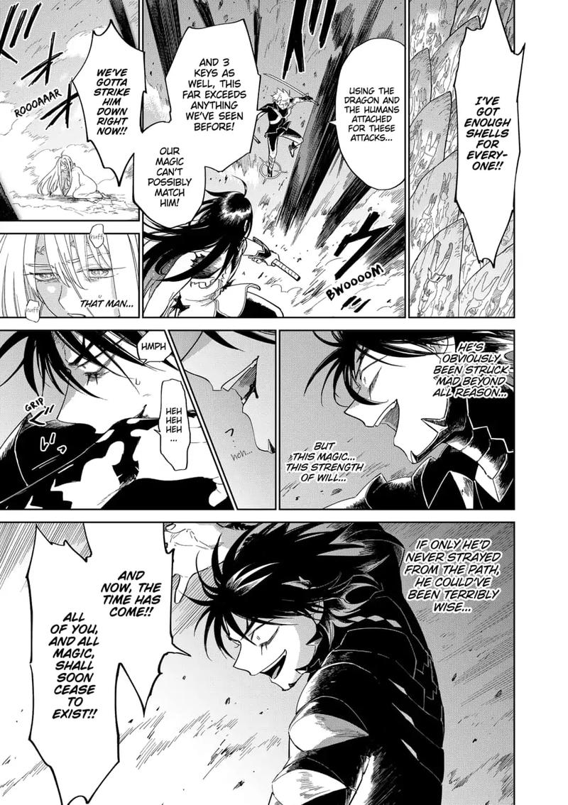 Yoru No Kagi 43 3