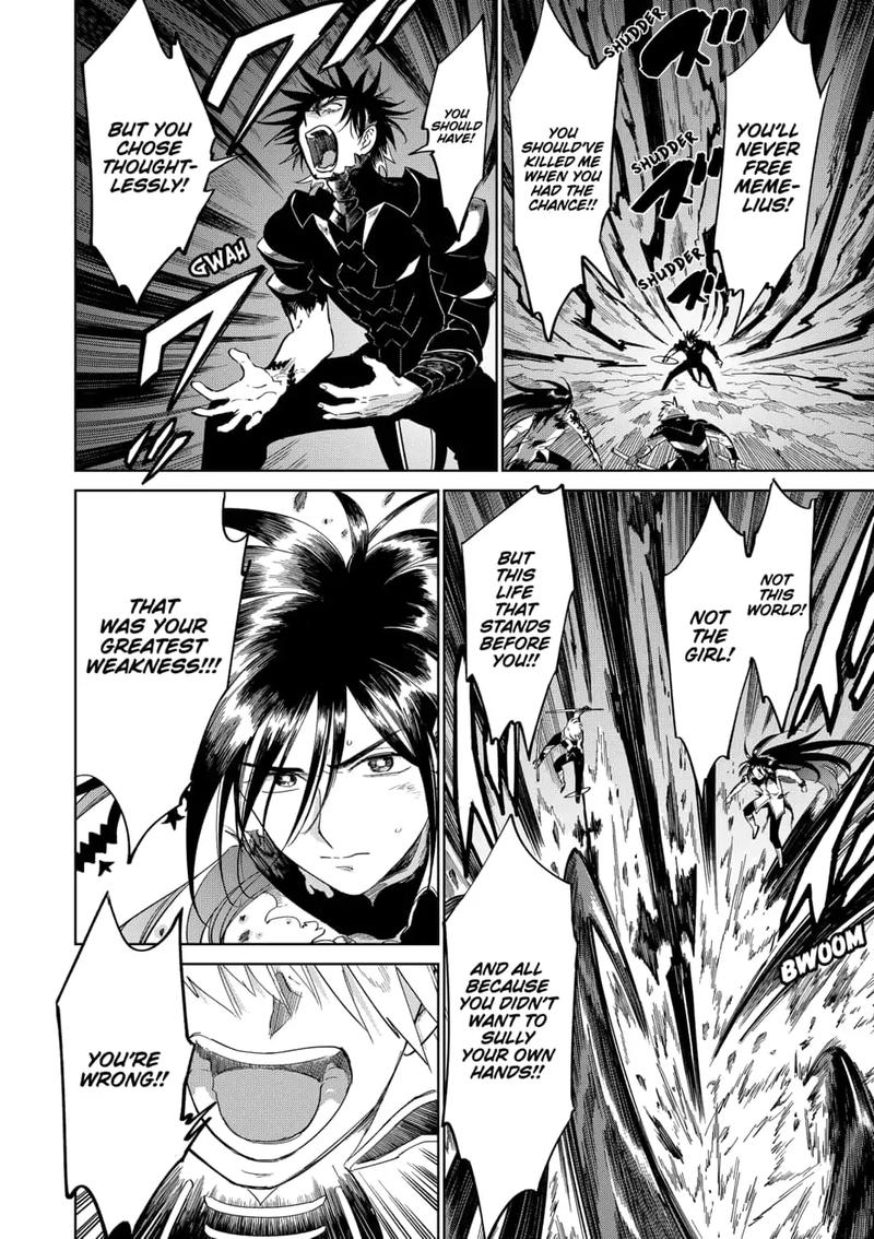 Yoru No Kagi 43 6