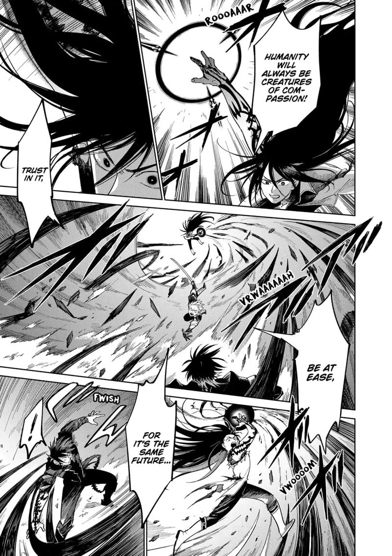 Yoru No Kagi 43 9