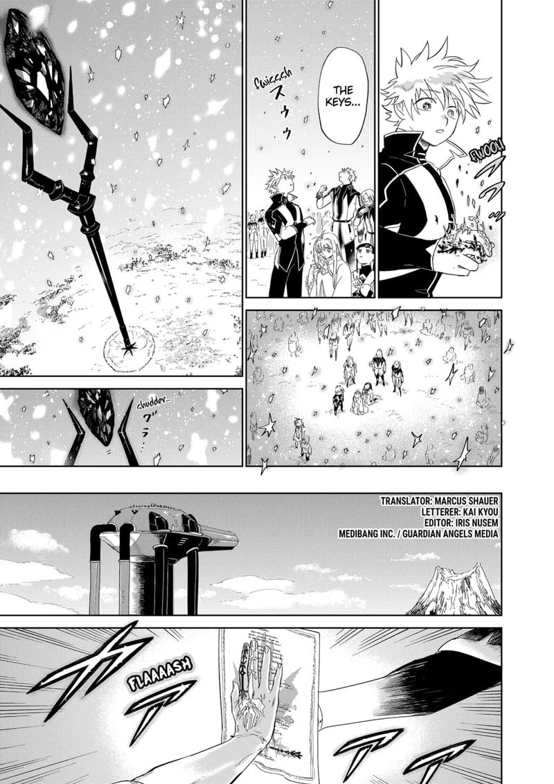 Yoru No Kagi 46 1