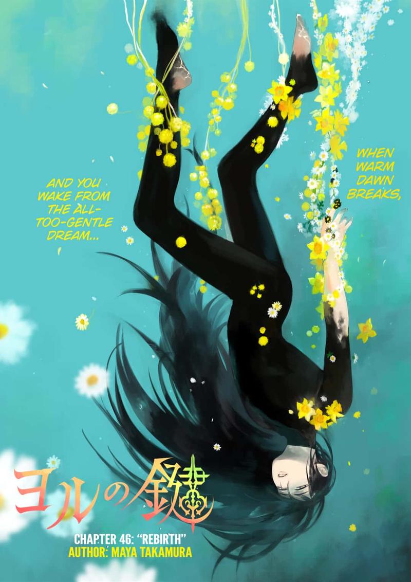 Yoru No Kagi 46 4