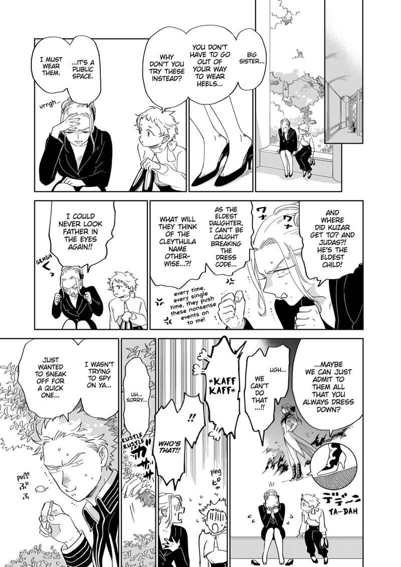 Yoru No Kagi 47 11